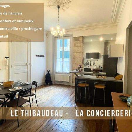 Le Thibaudeau Apartment ปัวติเยร์ ภายนอก รูปภาพ