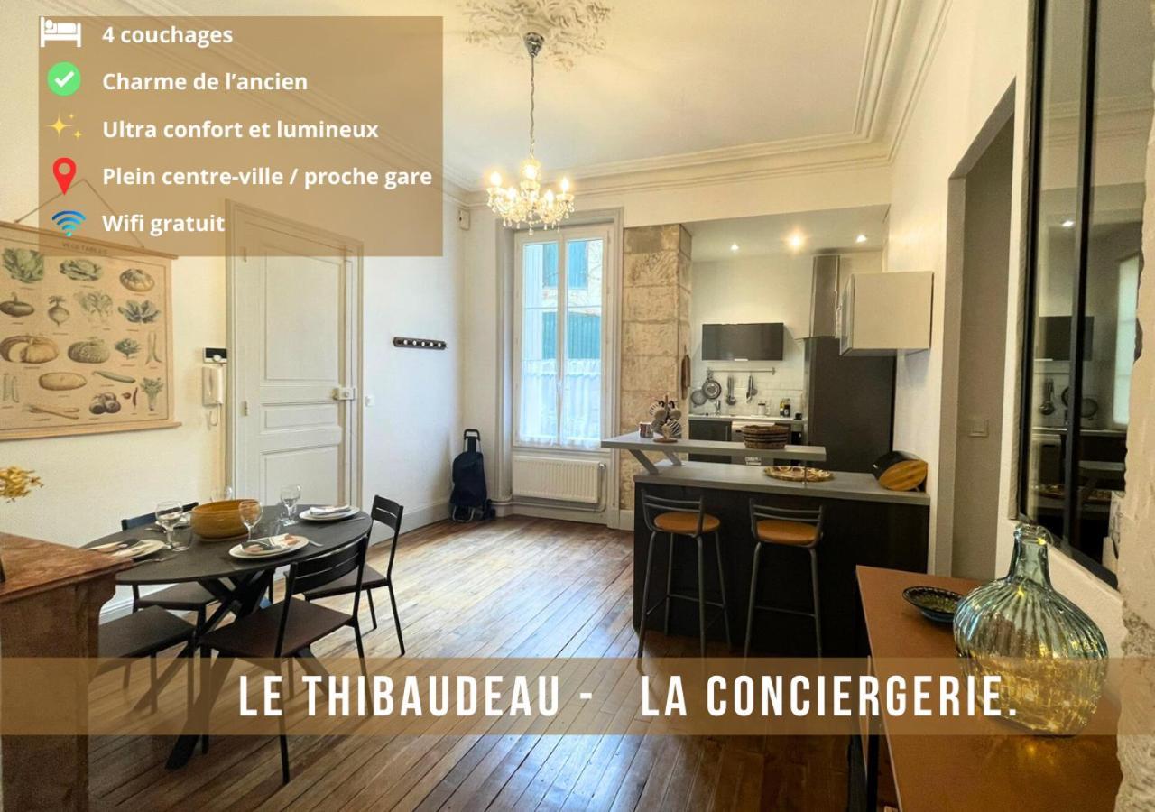 Le Thibaudeau Apartment ปัวติเยร์ ภายนอก รูปภาพ